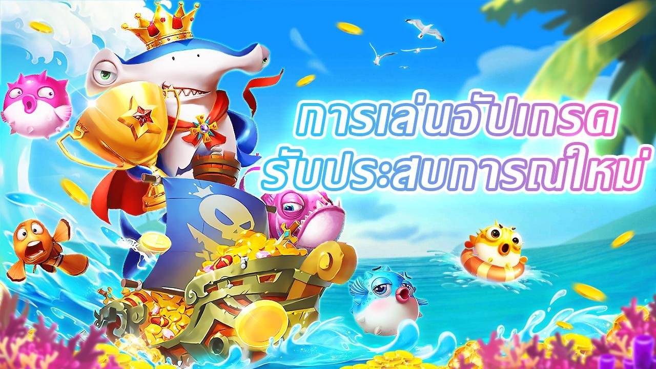 win8 slot VIP Bonus Cashback အကျိုးခံစားခွင့်များ ဖော်ပြမြင်ကွင်း